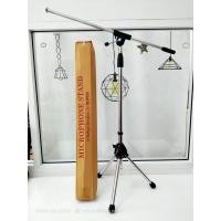 ราคา SUPER ขาตั้งไมค์บูม ขาตั้งไมค์ตั้งพื้น ขาตั้งไมค์ ไม่มีรวมคอสวมไมค์ ขาไมค์ตั้งพื้น ขาไมค์เหล็ก ชุปโครเมียม ขาตั้งไมค์ (14732421596)