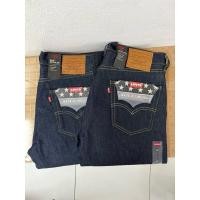 ราคา Levi’s 505 bigE premium made in USA ผ้าแข็ง หด 5% (29166083121)