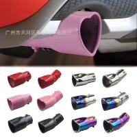 ราคา เจดีเอ็มกรัม รูปหัวใจท่อไอเสียรถยนต์ท่อไอเสียท่อสแตนเลสอัตโนมัติไทเทเนียมสีฟ้าหางคอแข่งล้อหลังโครเมี่ยมตัดรถยนต์อุปกรณ์ภายนอก (43769059742)