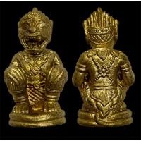 ราคา หนุมาน เสาร์ 5 เนื้อทองฝาบาตร หลวงปู่วาส วัดสะพานสูง (25668503210)