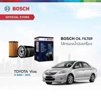 ราคา Bosch ไส้กรองน้ำมันเครื่อง Corolla Altis 1.6 /1.8 ปี 2001-2023 /Vios 1.5 ปี 2002-2013 /Yaris 1.5 ปี 2004-2013 (1041) (23048679527)