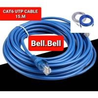 ราคา สาย Lan CAT6 สำเร็จรูปพร้อมใช้งาน ยาว 15 เมตร ***คละสี*** (10120623141)