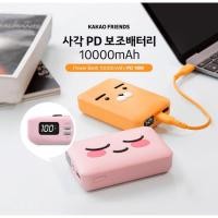 ราคา พร้อมส่ง ❤️ Kakao Friends Ryan Apeach PowerBank 10000mAh ลิขสิทธิ์แท้ 100% (11315828121)