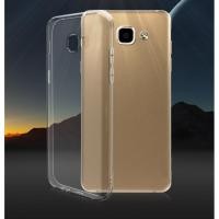 ราคา เคสใสนิ่ม ซัมซุง Samsung Galaxy A7 2016/ A5 2016 /A5 2017/ A7 2017 เคสใสบาง (7880237747)