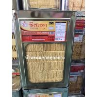 ราคา ขายยกปี๊บ 5.5 โล แผ่นชีสเชค แผ่นชีสเปล่า !! แตกหักง่าย !! ขนมปี๊บใหญ่ ขนมปังปี๊บ ของใหม่ ตราจังเจริญ (43162292969)