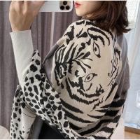 ราคา Scarf ผ้าพันคอลายเสือ (5805227708)