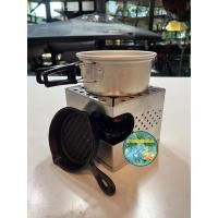 ราคา เคสบังลมเตาเดี่ยว Coleman 508A 533 และรุ่นอื่นๆ ที่ขนาดใกล้เคียงกัน (23021092613)