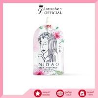 ราคา (1ซอง) NIGAO Hair Treatment Guardian 30 ml (นิกาโอะ ทรีทเม้นท์ การ์เดี้ยน) (18693773510)