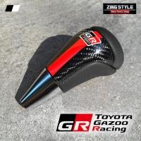 ราคา หัวเกียรออโต้ GR เคฟล่าแท้ หัวเกียร์ ออโต้ GR Sport (24964111262)