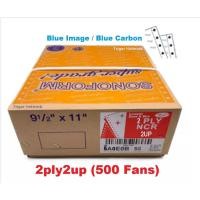 ราคา SONO คอมพิวเตอร์ฟอร์ม 2ply2up 9.5" x 11" (500 ตัว) (29626210873)