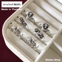 ราคา แหวนเงินแท้ 92.5% แหวนนะโมถมเงิน แหวนนะโมเงินแท้ แหวนถมเงิน แหวนนะโม หัวนะโมเงิน หัวนะโม ถมเงิน (13245359114)