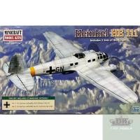 ราคา โมเดลเครื่องบินรบ 1/144 Heinkel HE 111 โมเดลเครื่องบินรบเยอรมัน โมเดลเครื่องบินรบสงครามโลก (21095964850)