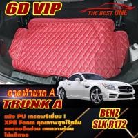 ราคา Benz SLK R172 2011-2016 Convertible (เฉพาะท้ายรถแบบ A) พรมรถยนต์ SLK R172 SLK200 SLK250 SLK350 พรม6D VIP The Best One (21477962981)
