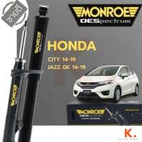 ราคา Monroe โช้คอัพหน้าหลัง Honda Jazz, City (GK) ฮอนด้า แจ๊ส ซิตี้ ปี 2014-2019 (42361472614)