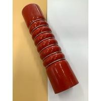 ราคา ท่ออินเตอร์ DECA 270, DECA 320, ISUZU (29451242187)