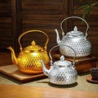 ราคา ชุดกาน้ำ อย่างดี ยี่ห้อ จรเข้ อลูมิเนียมลายไทย วินเทจ มีถ้วยชาพร้อม ชุดชา ชุดชงชา ชุดชาอลูมิเนียน (24685730179)