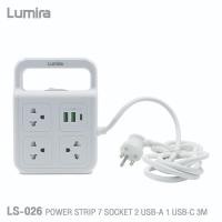 ราคา ปลั๊กไฟ Lumira รุ่น LS-026 ปลั๊กไฟต่อพ่วง รางปลั๊กไฟ สายยาว 3เมตร 7 ช่อง 1 สวิตซ์ USB2ช่อง USB-C 1ช่อง มาตรฐาน มอก (40956500154)