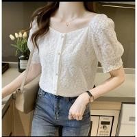 ราคา เสื้อลูกไม้สีขาวสไตล์เกาหลี (16879628463)