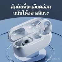 ราคา X22 สมาร์ทบลูทู ธ หูฟังเสียงไร้สายจอแสดงผล LED สัญญาณแบบพกพามีเสถียรภาพใช้งานง่ายด้วยการออกแบบที่ซ่อนอยู่ (40665457220)