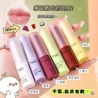 ราคา สินค้าใหม่พร้อมสต็อก TWG Astaxanthin Lip Balm Hydrating Moisturizing Fade Lip Lines Hydrating Lip Balm Student Lip Balm20251205 (48452641977)