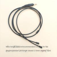 ราคา Mmcx ปลั๊กขยายสายหูฟัง แบบแบน diy (17813208000)