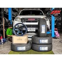 ราคา ล้อแม็กซ์ TE37 9ออฟ0 ขอบ18“ สี BLUE ใส่รถ6/139.7 สีไม่เหมือนใคร พร้อมยาง 265/60R18 (ราคา4วง) (27257810844)