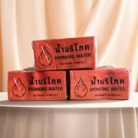 ราคา แคปซีลคอถังน้ำดื่ม 20 ลิตร (1 กิโลกรัม) สีแดงอิฐ พิมพ์สีน้ำเงิน พร้อมส่ง ส่งไว ได้ทุกวัน (25332345949)