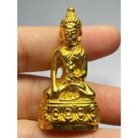 ราคา พระกริ่งเฉลิมพล วัดช้างให้ ปี 2505 (57650025587)