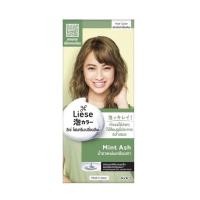 ราคา Liese Creamy Bubble Hair Color Foam Mint Ash น้ำตาลหม่นเหลือบเทา ลิเซ่ ครีมมี่ บับเบิ้ล แฮร์ คัลเลอร์ โฟม (25605578157)