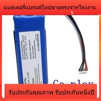 ราคา ภาพใหญ่: JBL Harman Kardon Harman Kardon GoPlay ลำโพงไร้สายบลูทู ธ แบตเตอรี่ความจุสูง (57602319098)