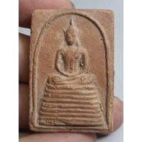 ราคา พระสมเด็จเนื้อดินเนื้อหามวลสารเก่าไม่ทราบที่ (28368973774)