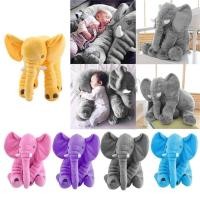 ราคา หมอนผ้าห่ม ตุ๊กตาผ้าห่ม ช้าง 60 ซม. มี 5 สีพร้อมส่ง (2036459841)