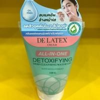 ราคา De latex cleansing water gel ล้างหน้าใส (5114461542)