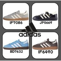 ราคา 『ของแท้ 100 %』adidas originals Samba gazelle OG spezial JP5669 สีดำ สีเทา สีน้ำตาล สีน้ำเงิน (57151842589)