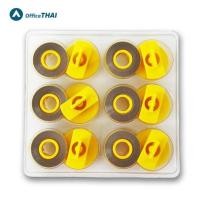 ราคา Lift Of Tape เทปลบคำผิดเทียบเท่า OLYMPIA จุกเหลือง(1กล่องมี5ม้วน) NO.7580 / GR143 / GR145 (23377488181)