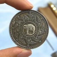 ราคา เหรียญช้าง ในกงจักร หลังตราฉัตรจำลอง ร.4 งานที่ระลึก (26832791636)