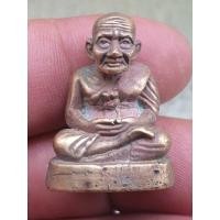 ราคา รูปหล่อองค์ลอยหลวงปู่ทวดเนื้อโลหะผสมไม่ทราบที่พระบ้านๆราคาแบ่งปัน (26611617328)