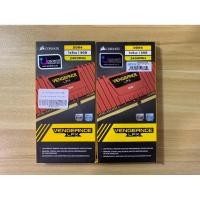 ราคา CORSAIR VENGEANCE LPX 8X2 16GB BUS 2400 DDR4 (56402638546)