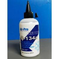 ราคา AIR-PRO น้ำมันคอมเพรสเซอร์เครื่องปรับอากาศ (43305774044)