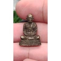 ราคา รูปหล่อหลวงพ่อแสวง วัดอารีทวีวนาราม(วัดหนองอีดุก)จ.ชัยนาท ศิษย์เอกหลวงพ่อกวยวัดโฆสิตาราม (27259734474)