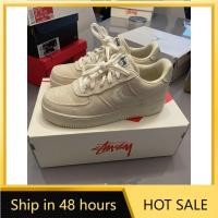 ราคา STUSSY x Nike Air Force 1 low stone รองเท้าผู้ชายและผู้หญิง (57302810472)