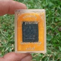 ราคา เหรียญหล่อหลวงพ่อเปิ่น วัดบางพระ ปี2535 "แท้"พระเครื่องยอดนิยม เครื่องรางและสิ่งศักดิ์สิทธิ์ รับประกันความแท้ เก็บเงินปล (10910518592)