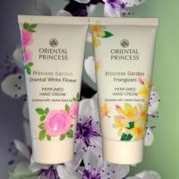 ราคา Oriental Princess | ครีมทามือ - Frangipani & White Flower - Perfumed Hand Cream 50 g (28961708218)