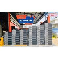 ราคา ราคาส่ง Dell Optiplex 390 i3 Gen2 เครื่องคอมพิวเตอร์ มือสอง ราคาถูกที่สุดพร้อมใช้งาน (7416235201)