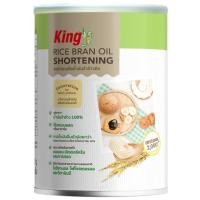 ราคา คิงชอร์ตเทนนิ่งน้ำมันรำข้าว 700กรัม SKU 8850282811250 King Shortening Rice Bran Oil 700g. ของแห้งและเครื่องปรุง (47801309776)