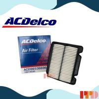 ราคา ไส้กรองอากาศ เอซีเดลโก ACDelco สำหรับ CHEVROLET AVEO รหัสอะไหล่แท้ ACD96536696 (รหัสสินค้า 19314030) (3548832480)