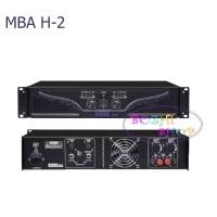 ราคา Stereo Power Amplifier เพาเวอร์แอมป์ 600W RMS เครื่องขยายเสียง รุ่น MBA H2 (1982665121)