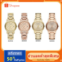 ราคา 【รับประกัน 2 ปี】Burberry ของแท้100% BU9145 BU9039 BU9033 BU9034 -นาฬิกาแบรนด์เนมBU นาฬิกาผู้หญิงผู้ชาย (4035925502)