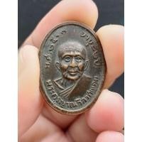 ราคา เหรียญหลวงพ่อแดง วัดเขาบันไดอิฐ เนื้อทองแดงรุ่นแจกแม่ครัว ไม่มีห่วง ปี 2503 (23705212286)