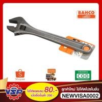 ราคา ประแจเลื่อน 4” ยี่ห้อ BAHCO ของแท้100% (3901488505)